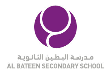 Al Bateen Secondary School Al Bateen Secondary School